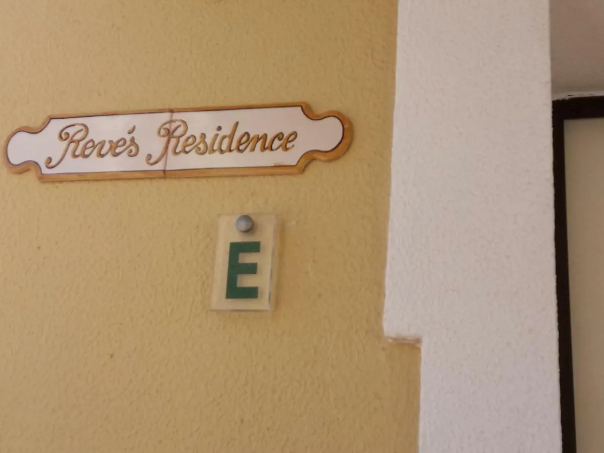 Reves Residence Porches  Portugal